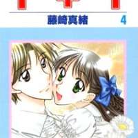  ����� 1 + 1 <small>Story & Art</small> 